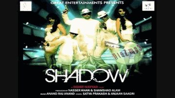 Shadow Lyrics - Sonali Kulkarni | Milind Soman | Hrishitaa Bhatt | Akriti Kakkar | Sukhwinder Singh
