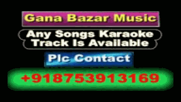 Shael Sutha Ke Ankhon Lyrics - Ahsaas Channa | Kiran Janjani | Upasana Singh | Shaan | Sneha Pant
