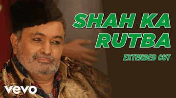 SHAH KA RUTBA Lyrics - Sukhwinder Singh | Krishna
