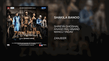 Shakila Banoo Lyrics - Priyanka Chopra | Amitabh Bachchan | Sanjay Dutt | Shreya Ghoshal