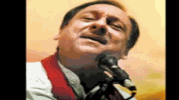Sham Ke Waqt Jaam Yaad Aaya Lyrics - Ghulam Ali | Ustad Ghulam Ali