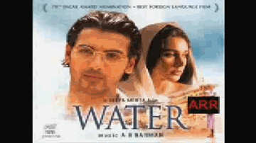 Sham Rang Mein Rang Do Lyrics - John Abraham | Waheeda Rehman | Vinay Pathak | Raqueeb Alam | Richa Sharma