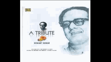 Shamshan Jala Insaan Jala Lyrics - Kamini Kaushal | Lalita Pawar | Durga Khote | Hemant Kumar