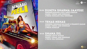 Shana Dil Lyrics - Ishaan Khatter | Ananya Panday | Divya Kumar