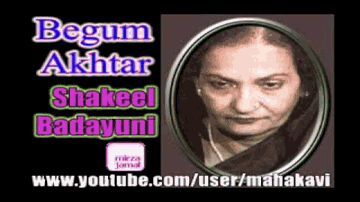 Sharab-E-Naab Ko Lyrics - Akhtari Bai Faizabad (Begum Akhtar)