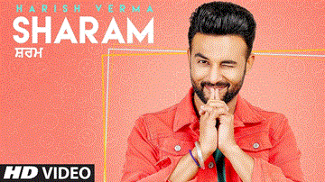 Sharam Lyrics - Harish Verma | Priyanka Khera | D ARTIST DEN | Punjabi Song