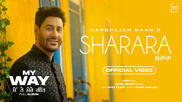 Sharara Lyrics - Harbhajan Mann | Punjabi Song