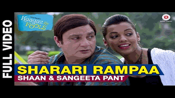 Sharari Rampaa Lyrics - Vinay Pathak | Raima Sen | Saurabh Shukla | Shaan | Sangeeta Pant