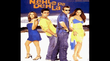 Shararti Lyrics - Saif Ali Khan | Bipasha Basu | Sanjay Dutt | Saumyajit Ghosh