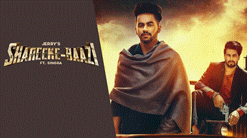 Shareeke Baazi Lyrics - Jerry | Singga | Punjabi Song