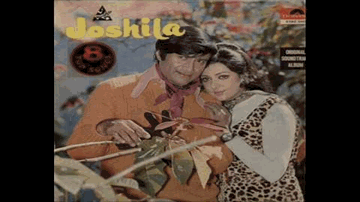 Sharma Na Yoon Lyrics - Pran | Hema Malini | Dev Anand | Asha Bhosle