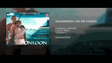 Sharminda Jis Se Chand Lyrics - Lalit Sen