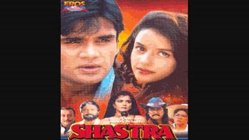 Shastra Shastra Lyrics - Anupam Kher | Kunika | Farida Jalal | Abhijit