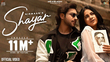 Shayar Lyrics - Nirmaan | Sara Gurpal | Punjabi Song