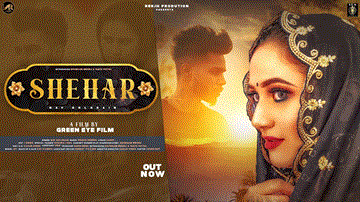 Shehar Lyrics - Nav Dolorain | Punjabi Song