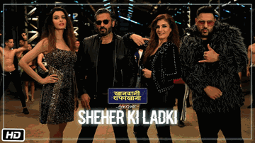 Sheher Ki Ladki Lyrics - Varun Sharma | Sonakshi Sinha Nadira Babbar | Badshah | Abhijeet Bhattacharya