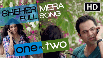 Sheher Mera Lyrics - Abhay Deol | Preeti Desai | Lilette Dubey | Thomson Andrews