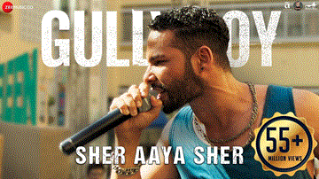 Sher Aaya Sher Lyrics - Ranveer Singh | Alia Bhatt | Vijay Varma | Divine