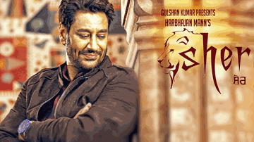 Sher (Title) Lyrics - Harbhajan Maan | Harbhajan Mann