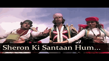 Sheron Ki Santaan Lyrics - Amrish Puri | Jayanthi | Manjula | Anuradha Paudwal | Anwar Hussain