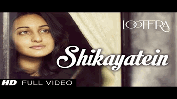 Shikayate Mitane Lagi Lyrics - K. Mohan | Amitabh Bhattacharya