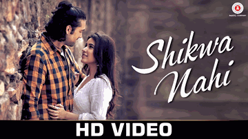 Shikwa Nahi (Title) Lyrics - Jubin Nautiyal | Sheena Bajaj