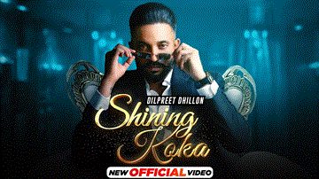 Shining Koka Lyrics - Dilpreet Dhillon | Mehar Vaani | Punjabi Song