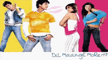 Shiqwa Bhi Tumse Lyrics - Shahid Kapoor | Soha Ali Khan | Tulip Joshi | Sonu Nigam