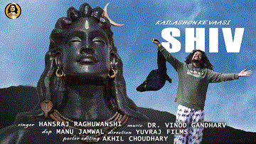 Shiv Lyrics - Hansraj Raghuwanshi | Sritz Vox | Punjabi Song