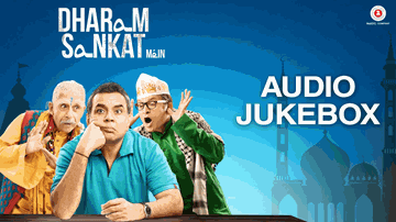 Shiv Tandav Lyrics - Naseeruddin Shah | Paresh Rawal | Annu Kapoor | Aman Trikha
