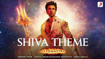 शिवा थीम Shiva Theme Lyrics - Amitabh Bachchan | Ranbir Kapoor | Alia Bhatt | Javed Ali