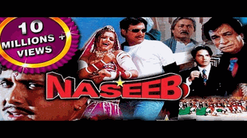 Shola Nahin Hota Lyrics - Peenaz Masani | Penaz Masani
