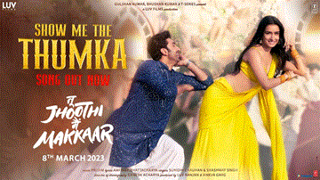 शो मी द ठुमका Show Me The Thumka Lyrics - Shraddha Kapoor | Ranbir Kapoor | Anubhav Singh Bassi | Sunidhi Chauhan | Shashwat Singh