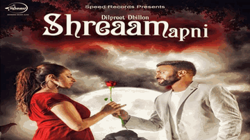 Shreaam Apni (Title) Lyrics - Dilpreet Dhillon | Desi Crew