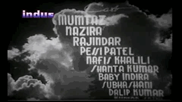 Shri Kamal Netar Kati Pitaambar Lyrics - Raj Kapoor | Begum Para | Dalip Kumar | Mukesh Chand Mathur (Mukesh)