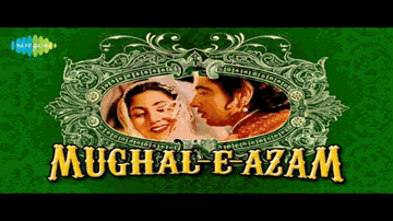 Shubh Din Aayo Raj Dulara Lyrics - Dilip Kumar | Ustad Bade Ghulam Ali Khan