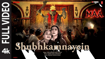 शुभकामनायें Shubhkamnayein Lyrics - Kajol | Ronit Roy | Indraneil Sengupta | Ravi | Asha Mishrra