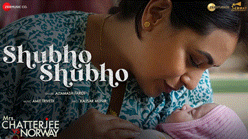 Shubho Shubho Lyrics - Altamash Faridi