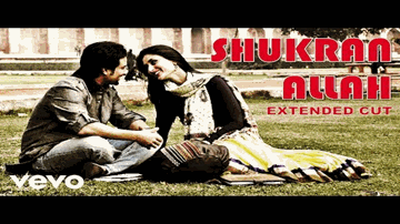 Shukran Allah Lyrics - Kareena Kapoor | Saif Ali Khan | Kirron Kher | Shreya Ghoshal | Sonu Nigam