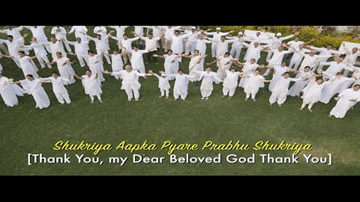 Shukriya Shukriya Apka Shukriya Lyrics - Pamela Singh
