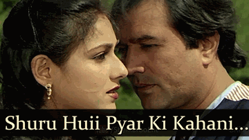 Shuru Huyi Pyaar Lyrics - Rajesh khanna | Tina Munim | Bindu | Chandrani Mukherjee | Kishore Kumar