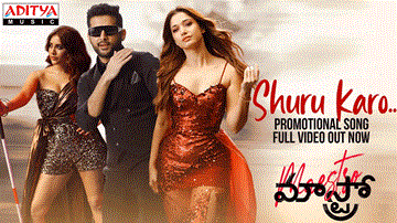 Shuru Karo Lyrics - Nithiin | Tamannaah | Nabha Natesh | LV Revanth