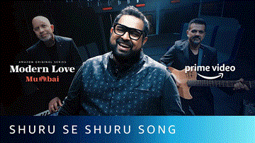 शुरू से शुरू Shuru Se Shuru Lyrics - Shashaa Tirupati | Shankar Mahadevan