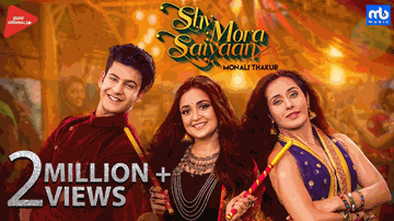 Shy Mora Saiyaan Lyrics - Meet Bros | Monali Thakur