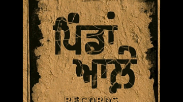 Siftan (Title) Lyrics - Bunty Numberdar