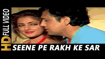 siine pe rakh ke sar ko kahiin kho ga_e the ham Lyrics - Amitabh Bachchan | Rishi Kapoor | Govinda