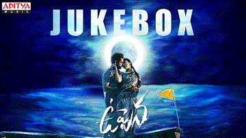 Silaka Silaka Gorinka Lyrics - Kailash Kher