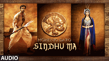 Sindhu Ma Lyrics - Hrithik Roshan | Pooja Hegde | AR. Rahman | Sanah Moidutty