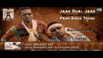 Sine Me Chhubate Hai Ujhake (Jaao Dhal Jaao) Lyrics - Abhishek Ray | Kailash Kher