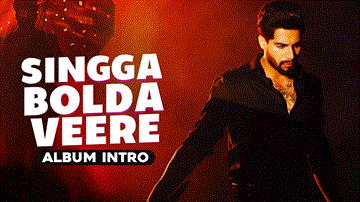 Singga Bolda Veere Lyrics - Singga | Punjabi Song